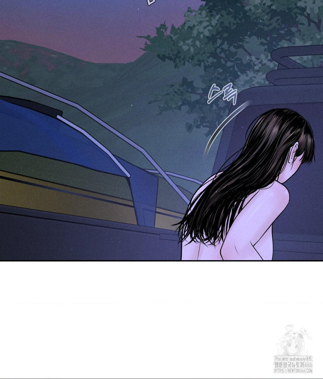 payment-for-the-ride-raw-chap-6-95