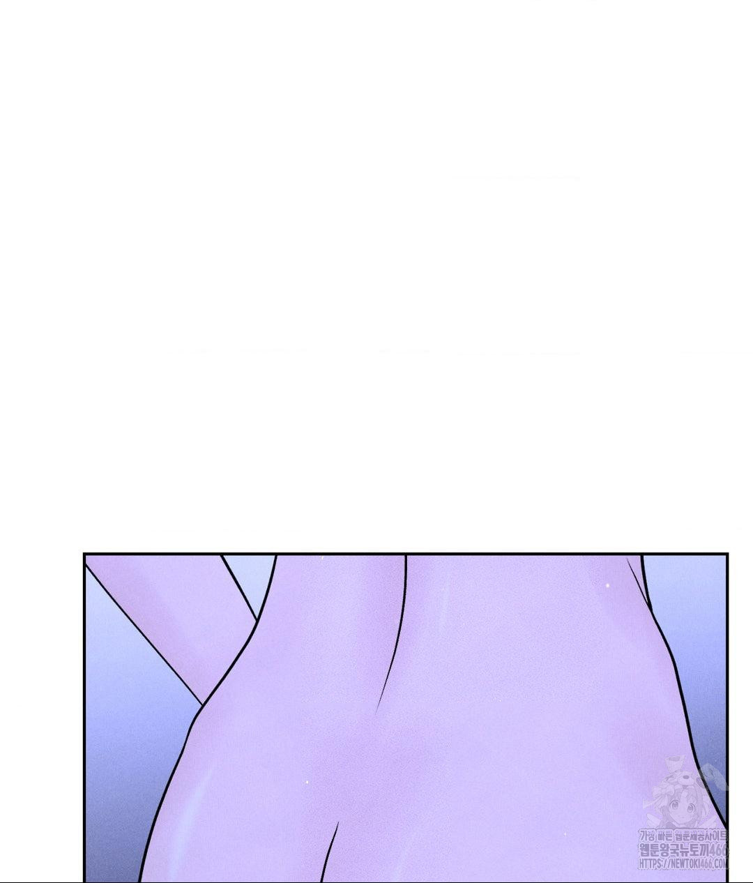 payment-for-the-ride-raw-chap-6-96