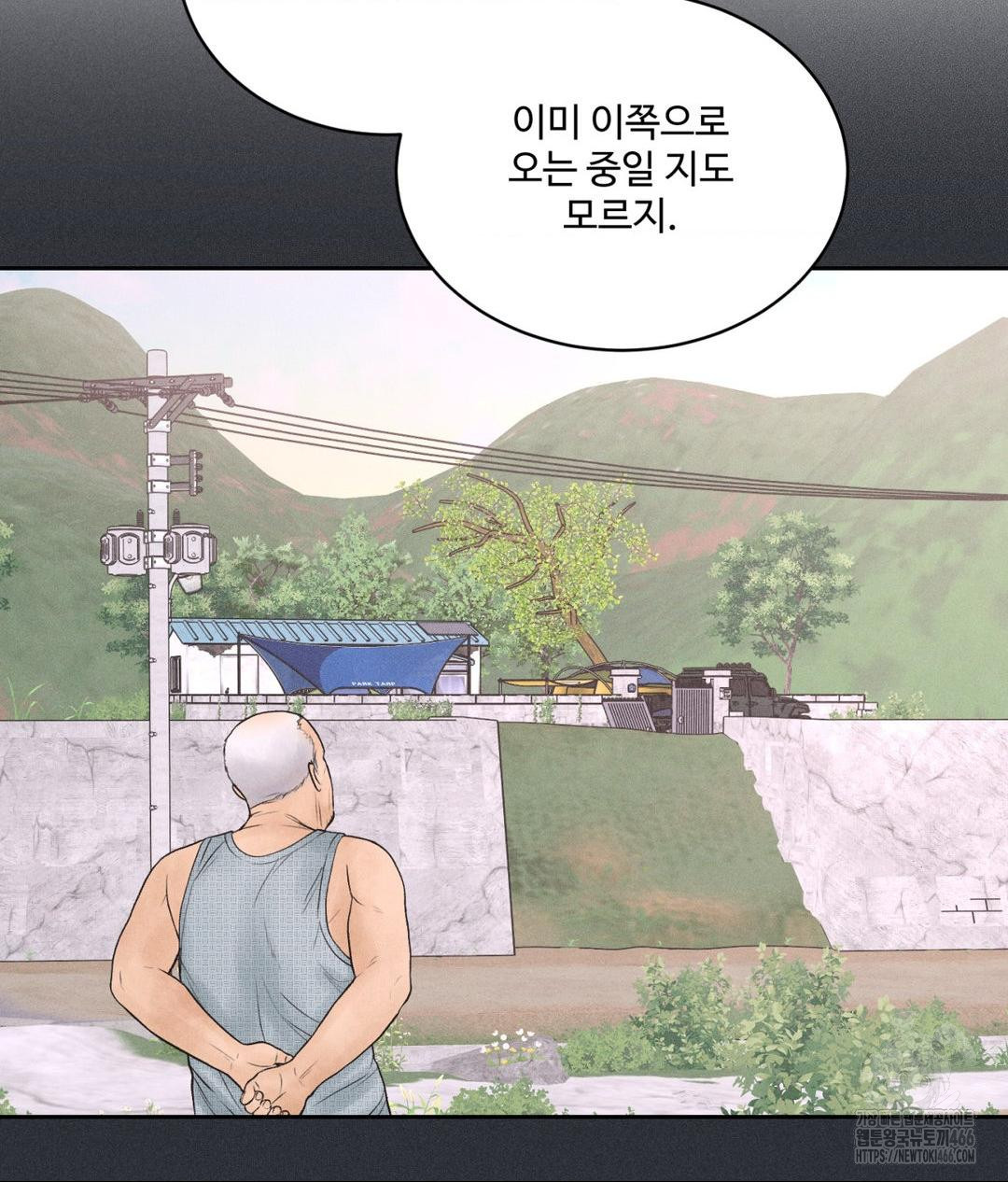 payment-for-the-ride-raw-chap-7-9