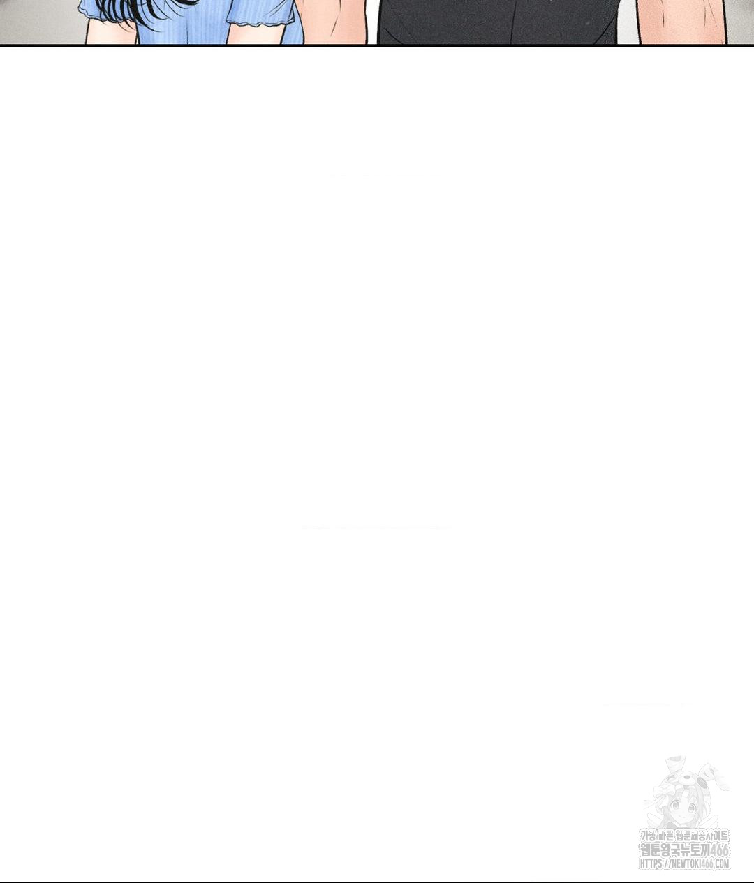 payment-for-the-ride-raw-chap-7-70