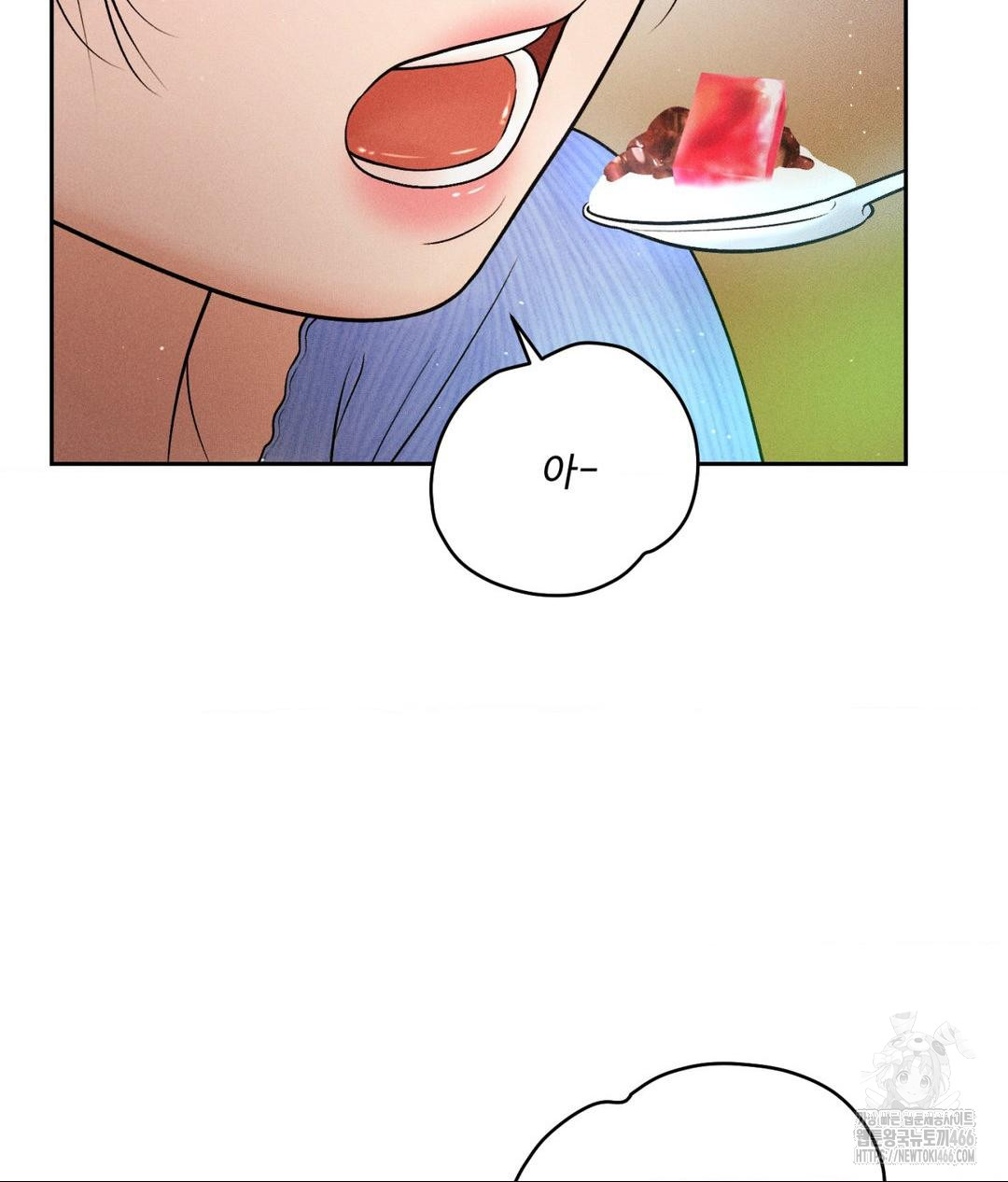 payment-for-the-ride-raw-chap-7-79