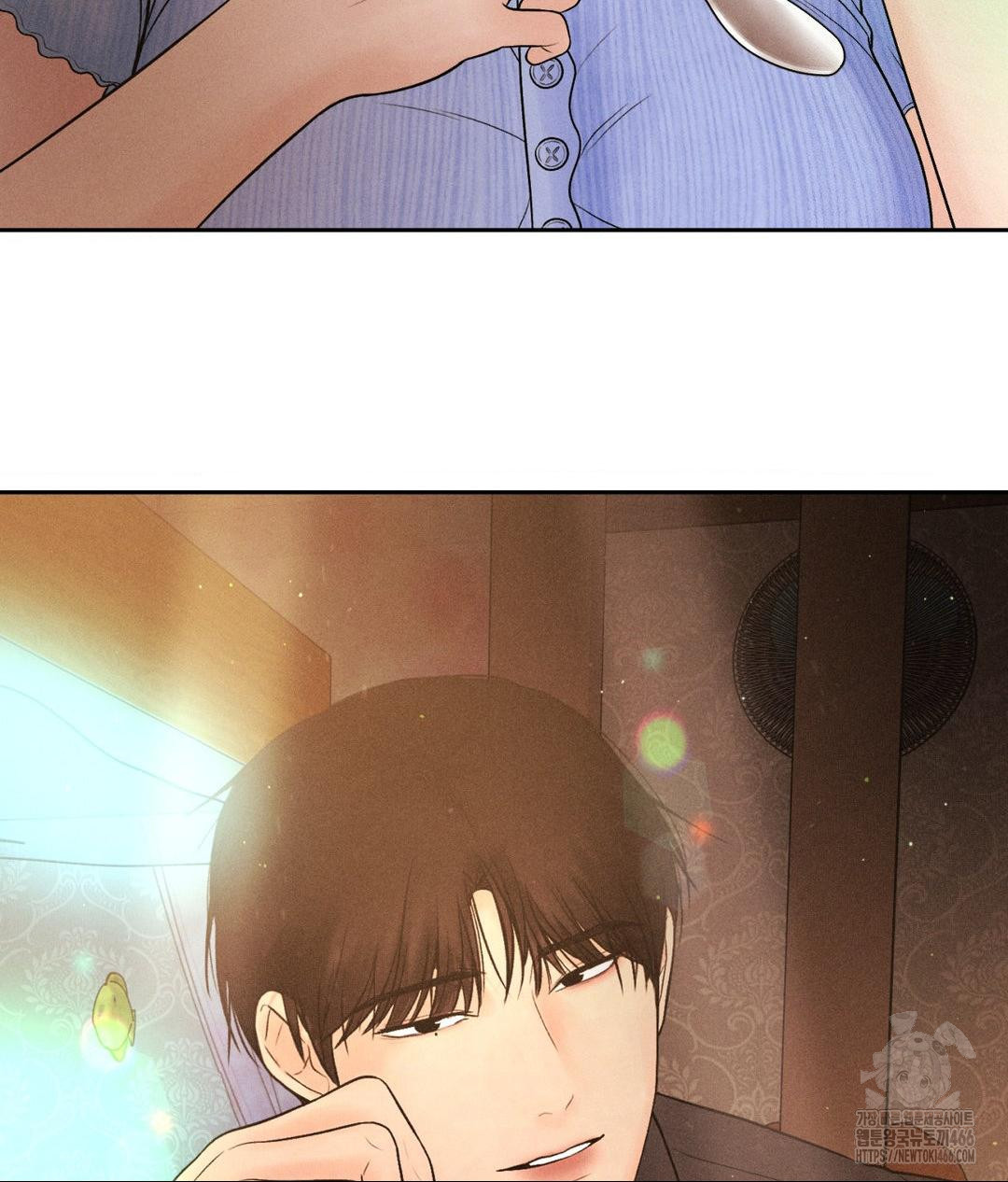 payment-for-the-ride-raw-chap-7-81