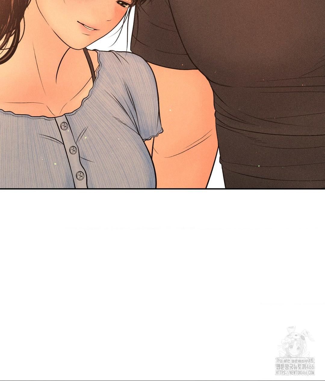 payment-for-the-ride-raw-chap-7-92