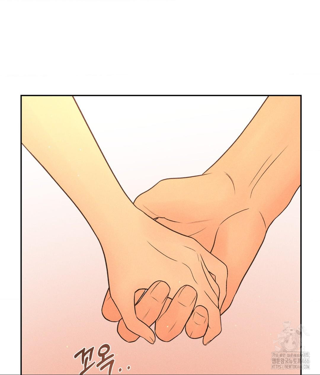 payment-for-the-ride-raw-chap-7-93