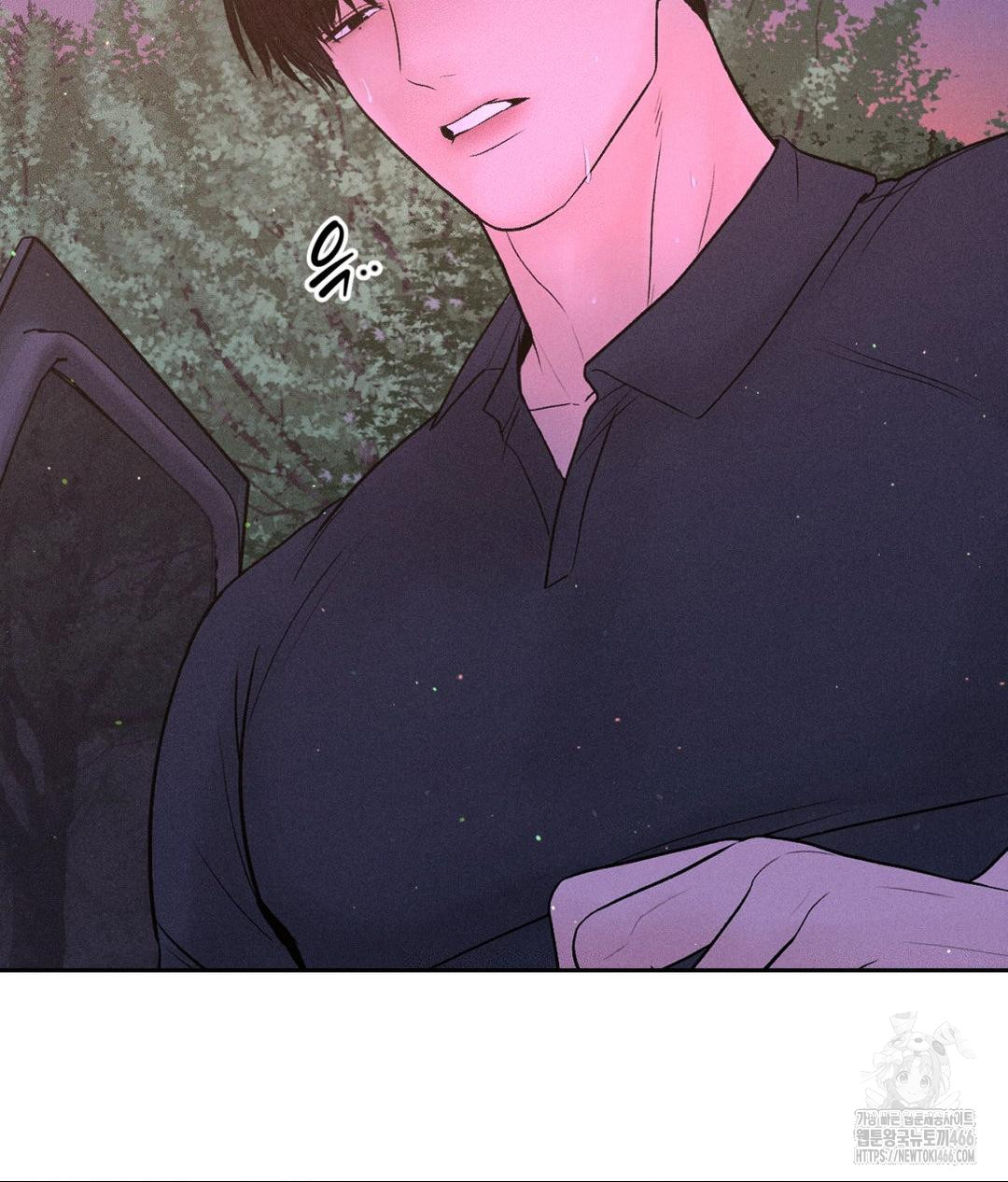 payment-for-the-ride-raw-chap-8-105