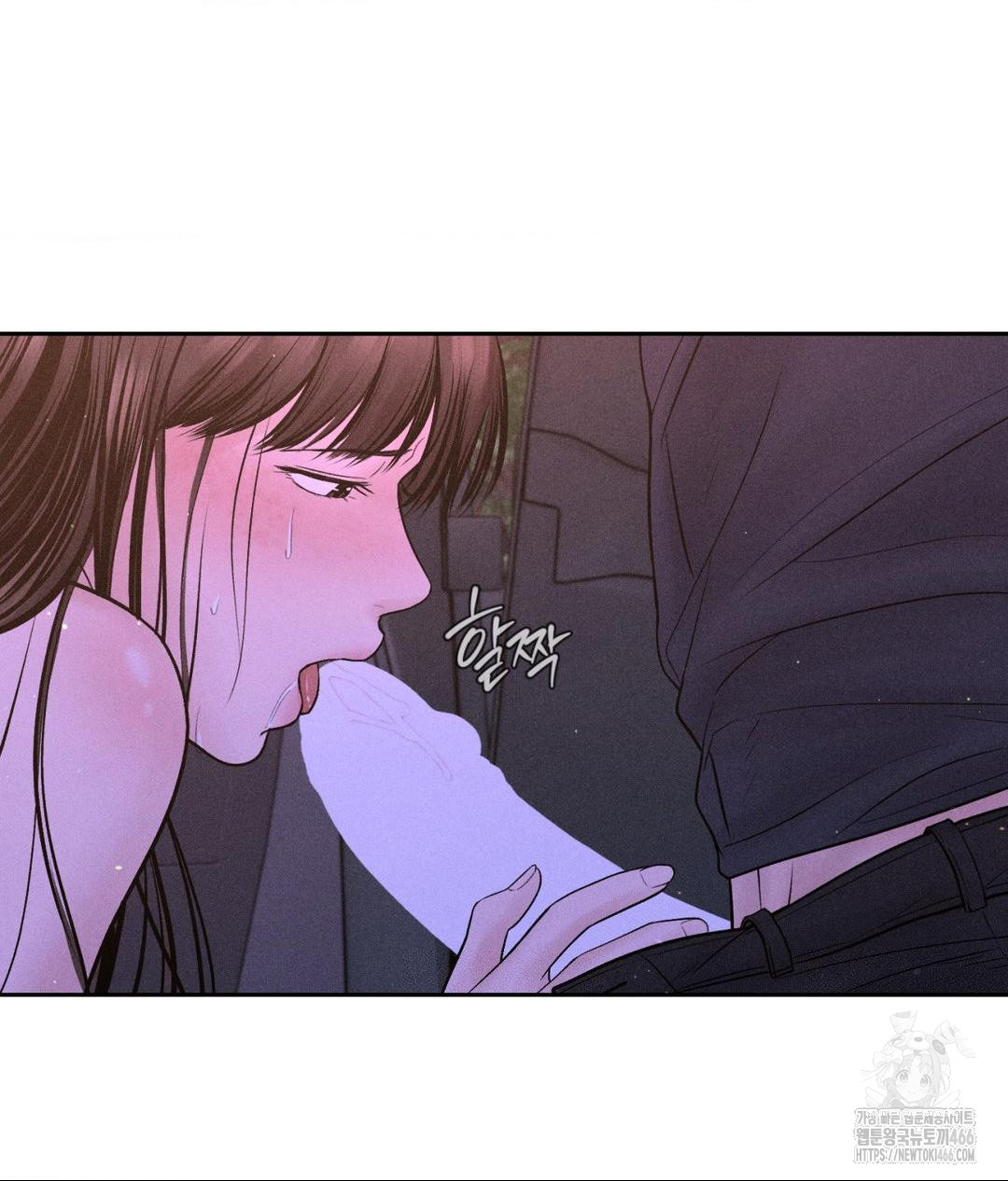 payment-for-the-ride-raw-chap-8-111