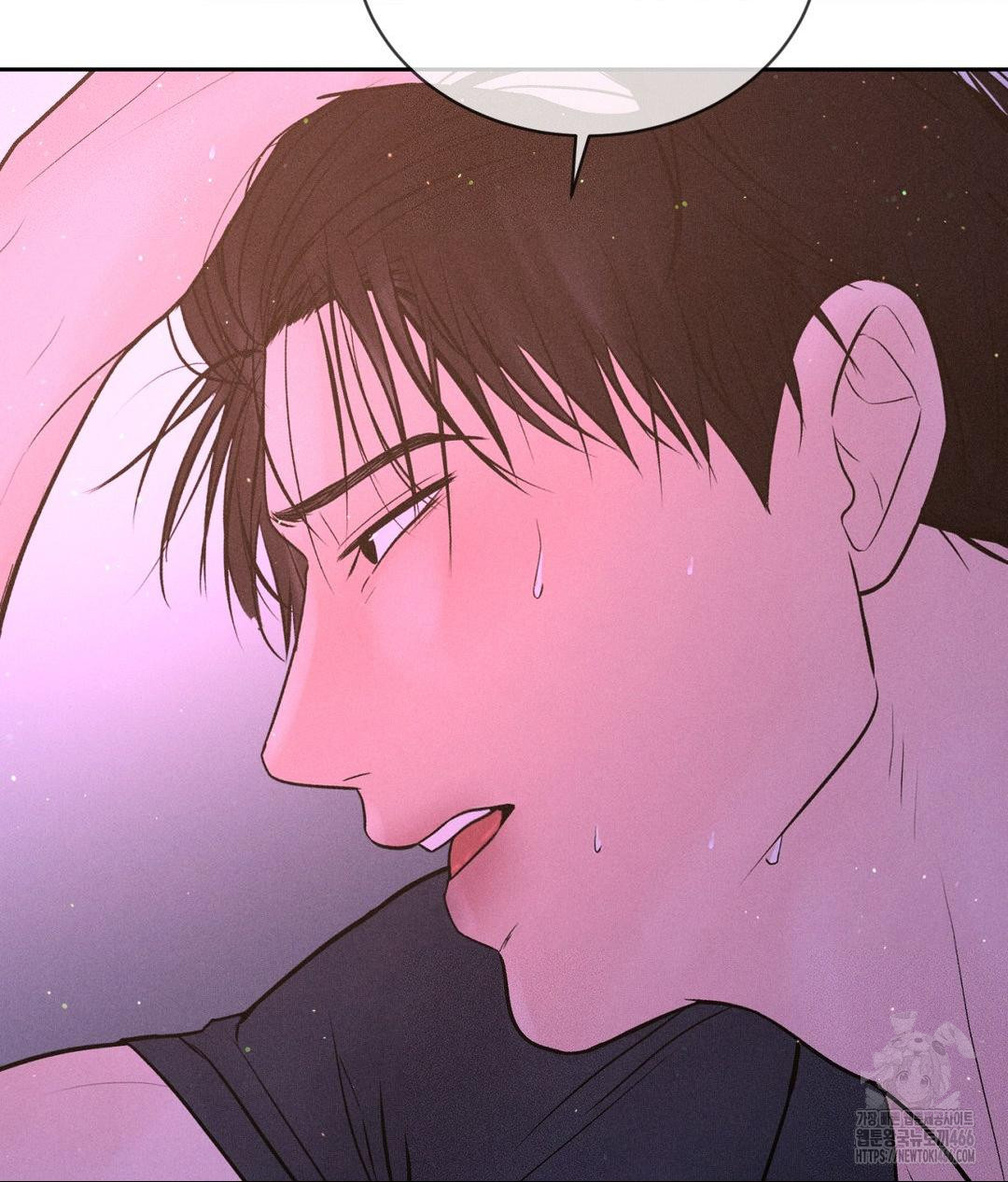payment-for-the-ride-raw-chap-8-115