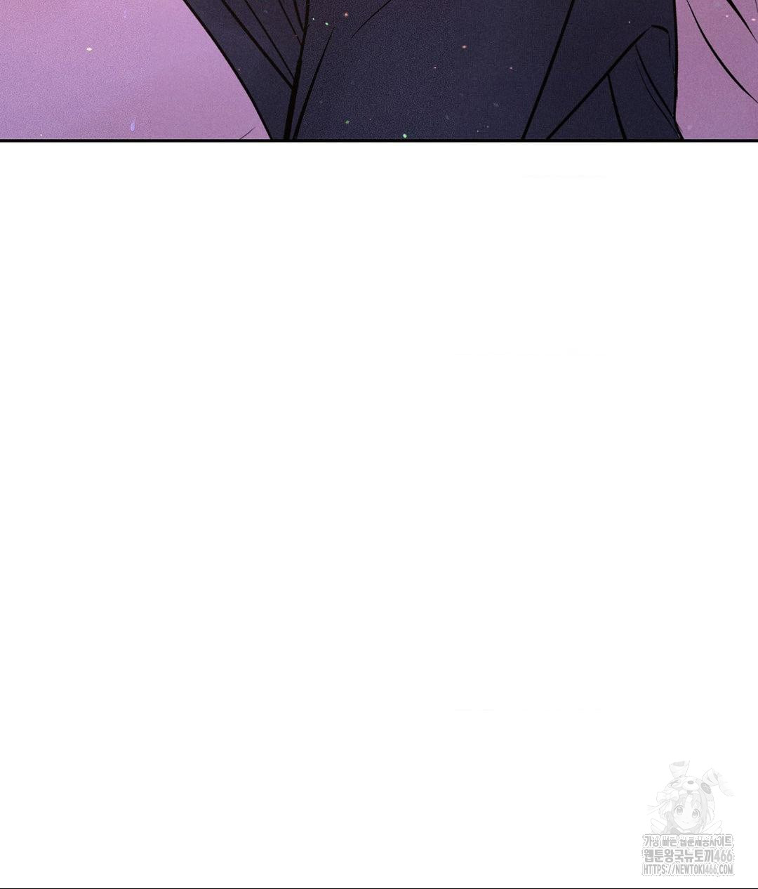 payment-for-the-ride-raw-chap-8-116