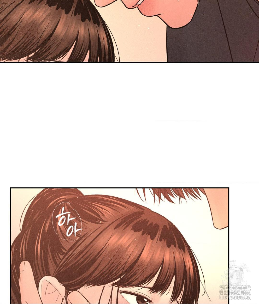 payment-for-the-ride-raw-chap-8-11