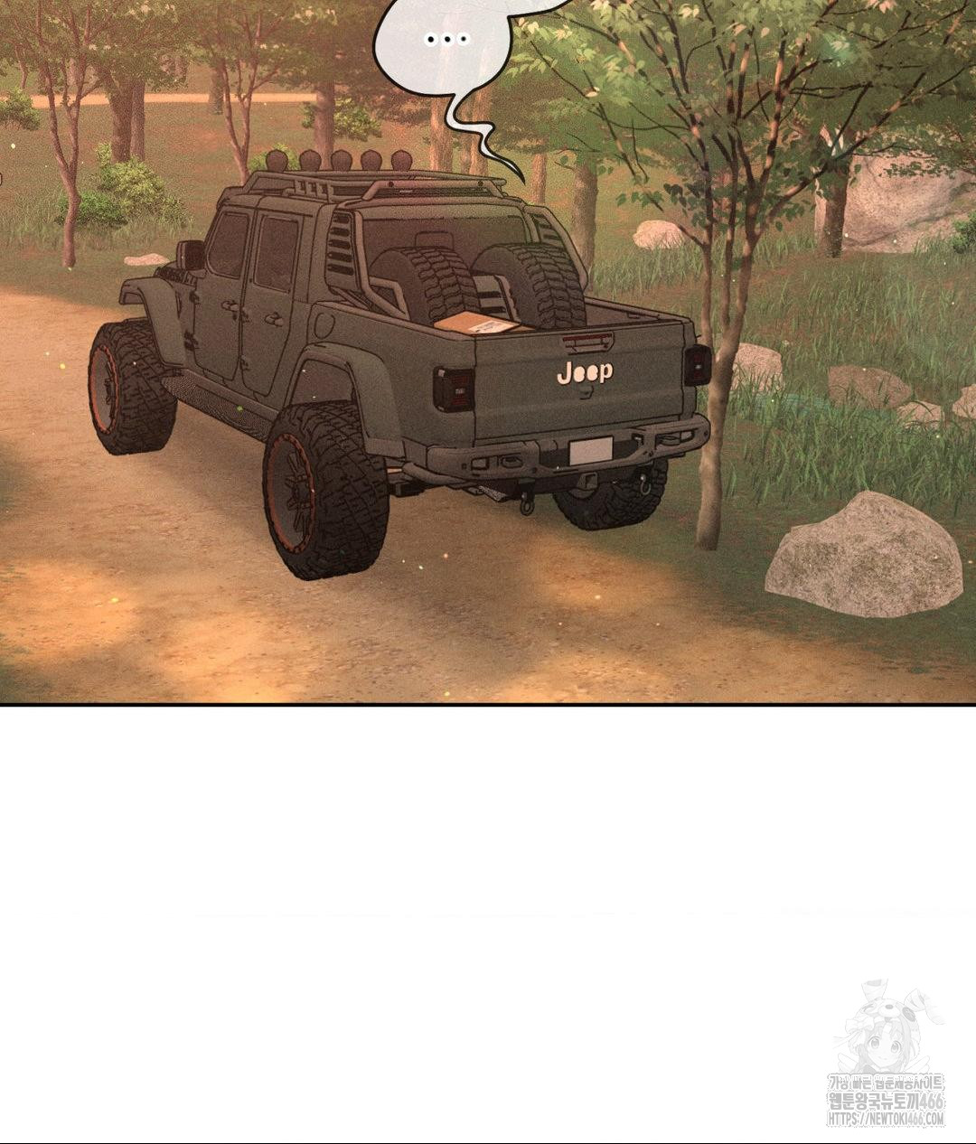 payment-for-the-ride-raw-chap-8-1