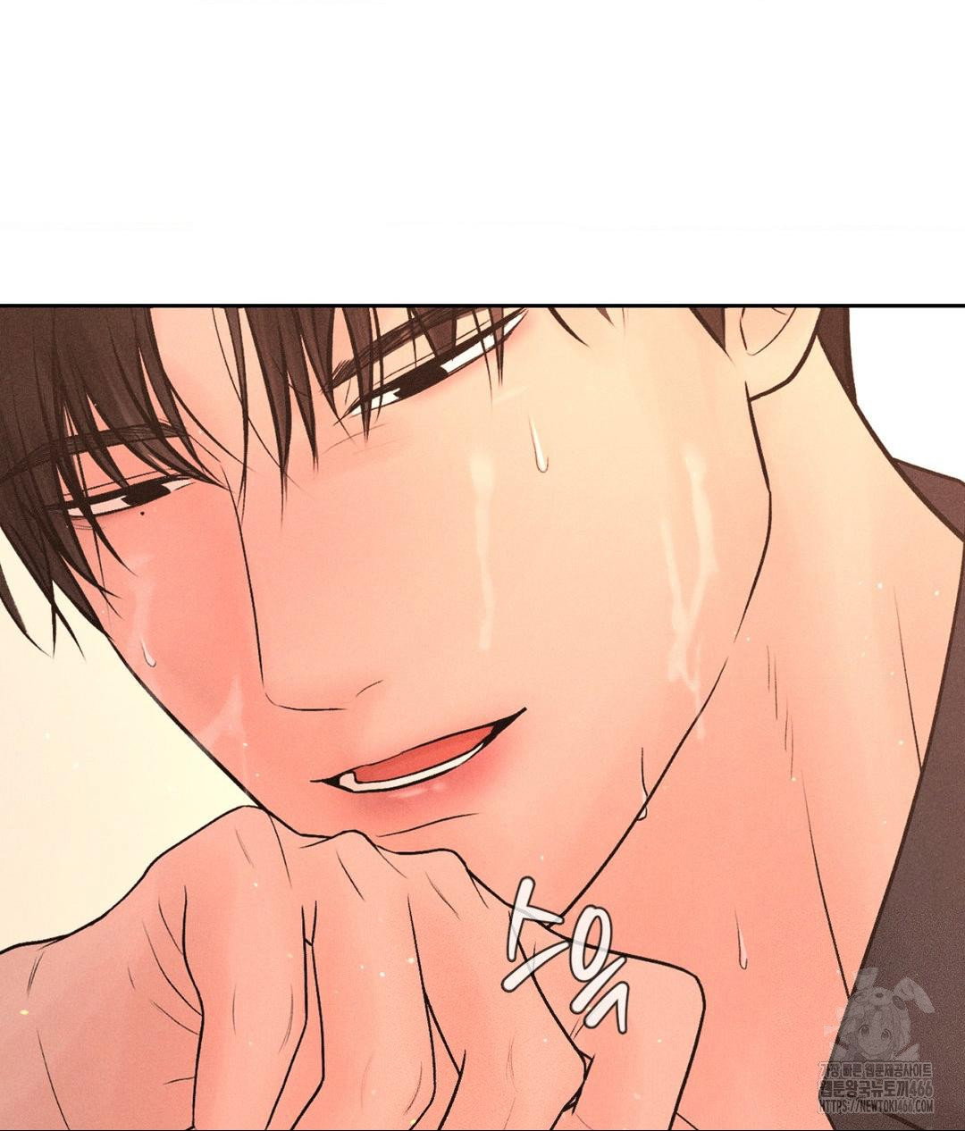 payment-for-the-ride-raw-chap-8-32