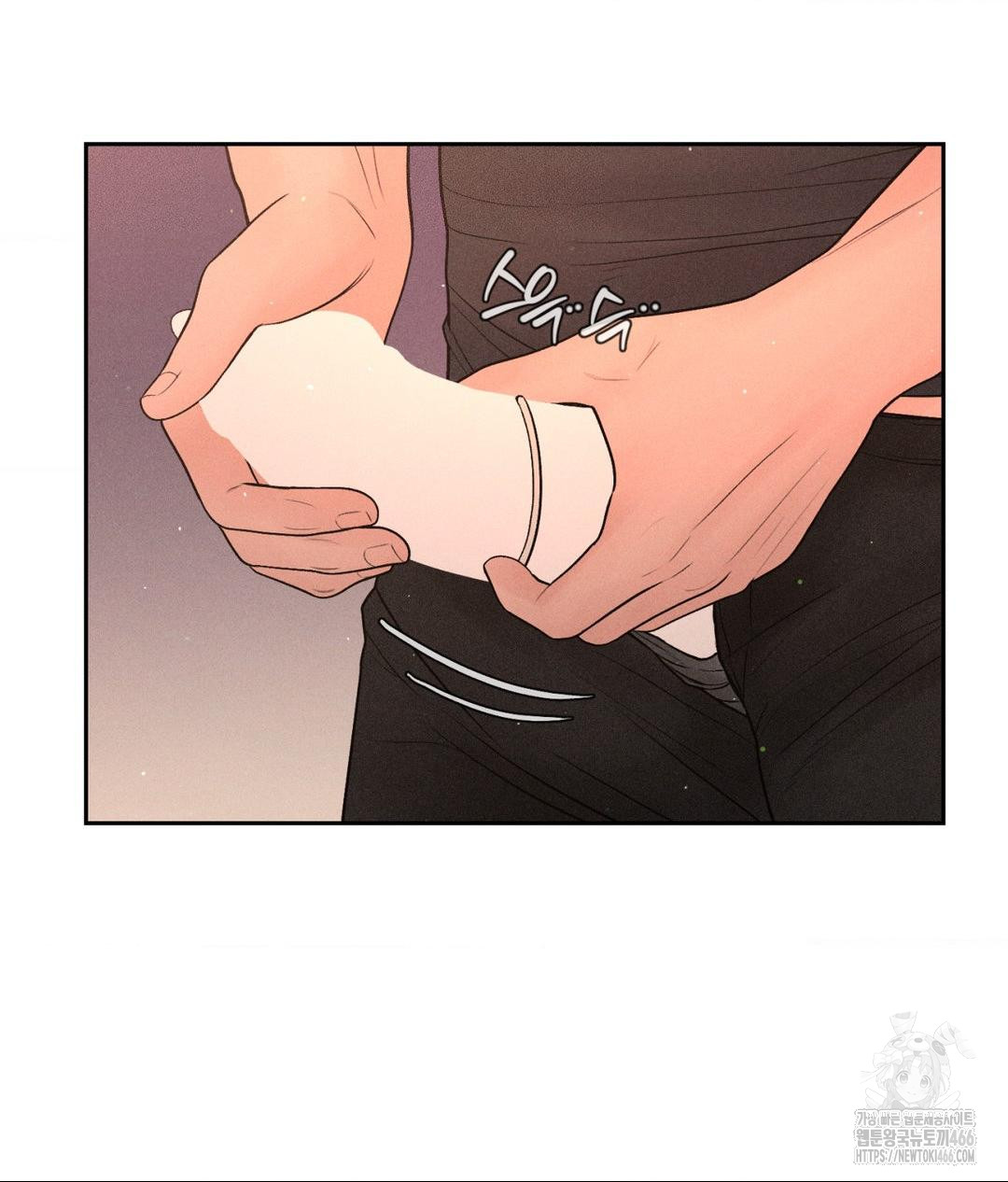 payment-for-the-ride-raw-chap-8-39