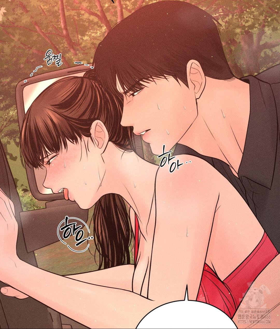 payment-for-the-ride-raw-chap-8-51