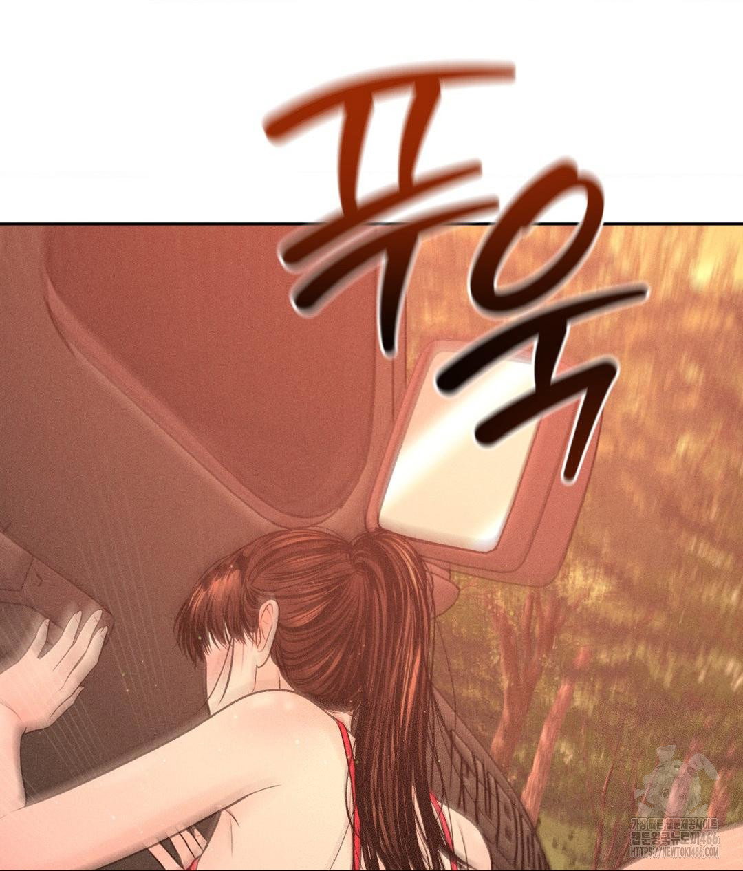 payment-for-the-ride-raw-chap-8-56