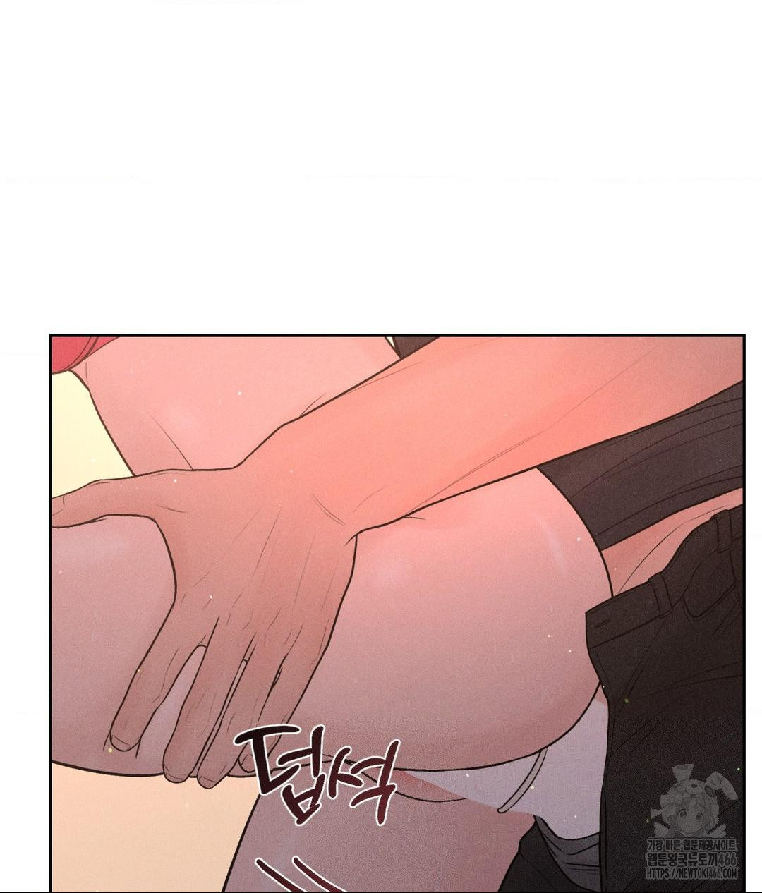 payment-for-the-ride-raw-chap-8-68