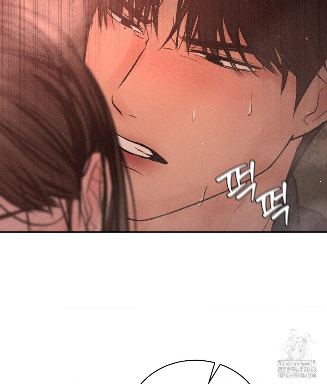 payment-for-the-ride-raw-chap-8-79