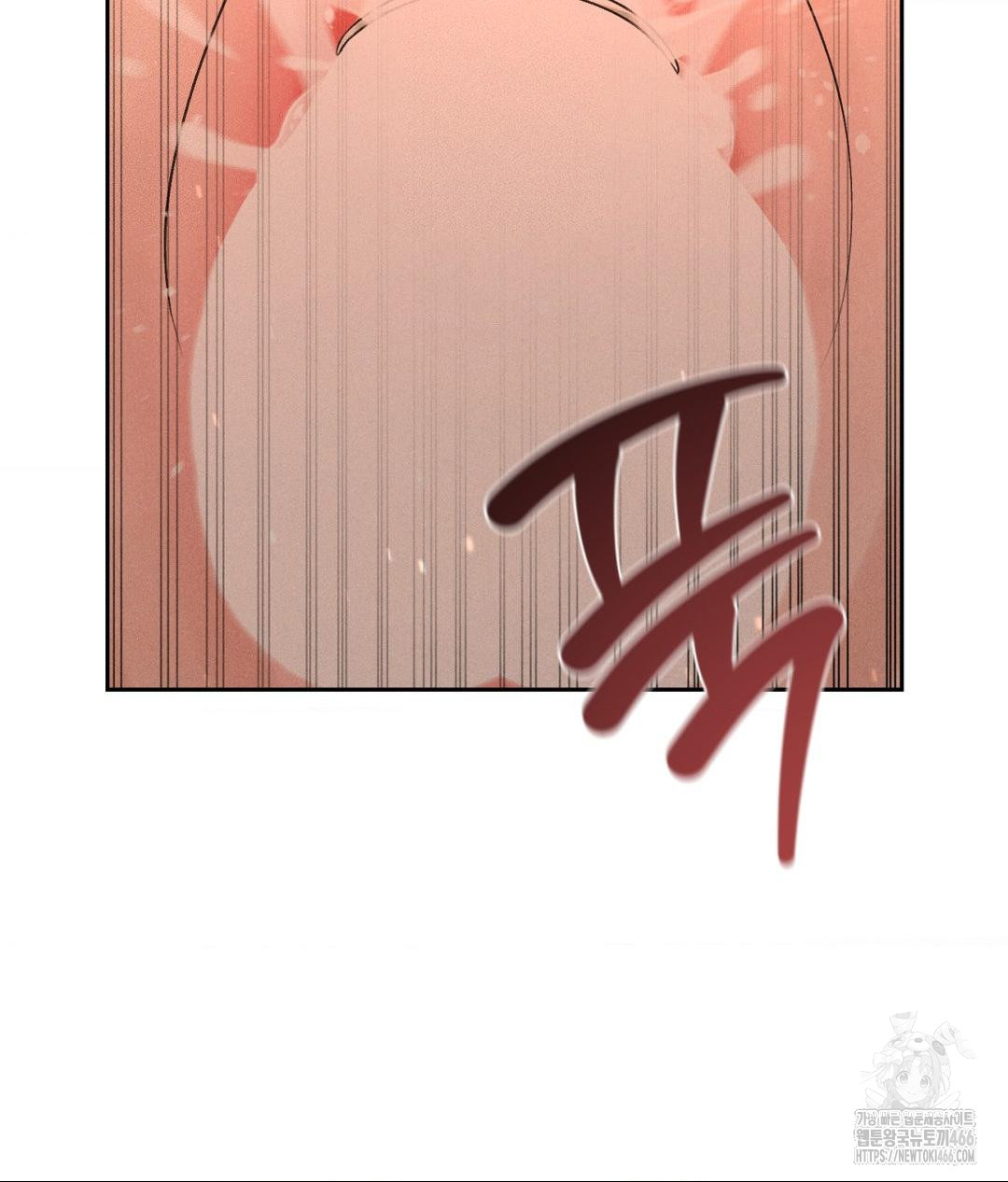 payment-for-the-ride-raw-chap-8-84