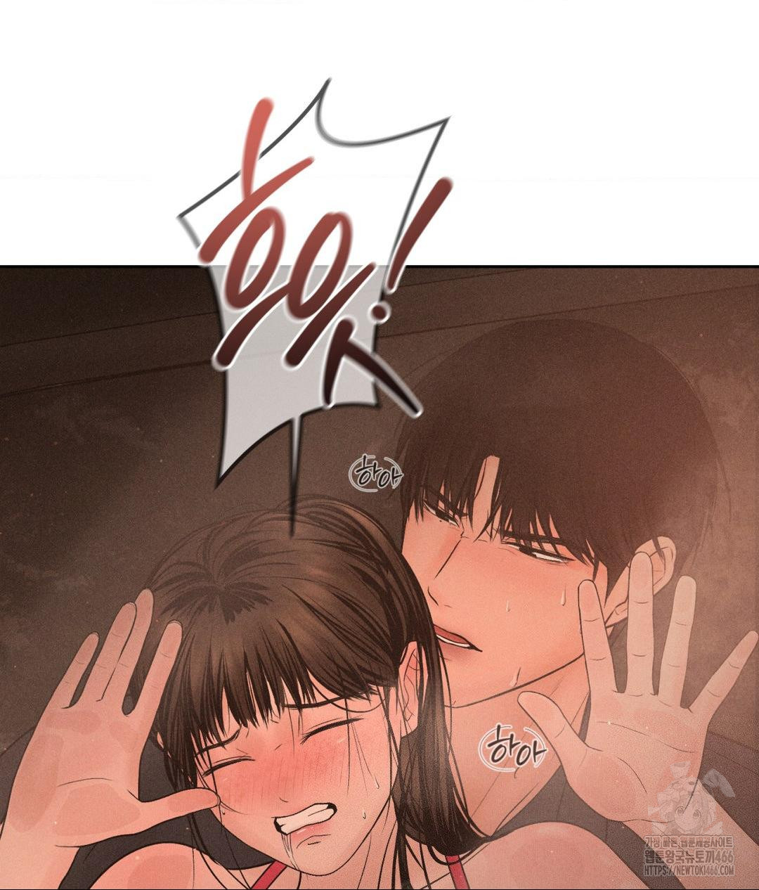 payment-for-the-ride-raw-chap-8-85