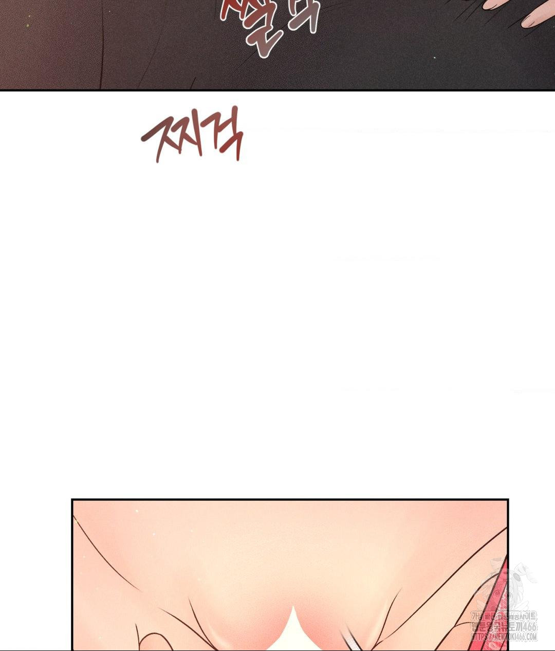 payment-for-the-ride-raw-chap-8-8