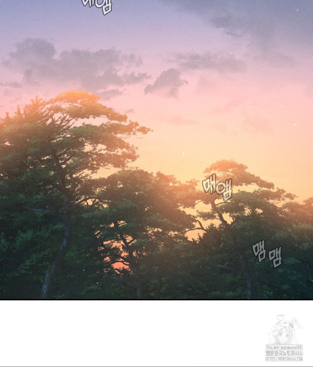 payment-for-the-ride-raw-chap-8-92
