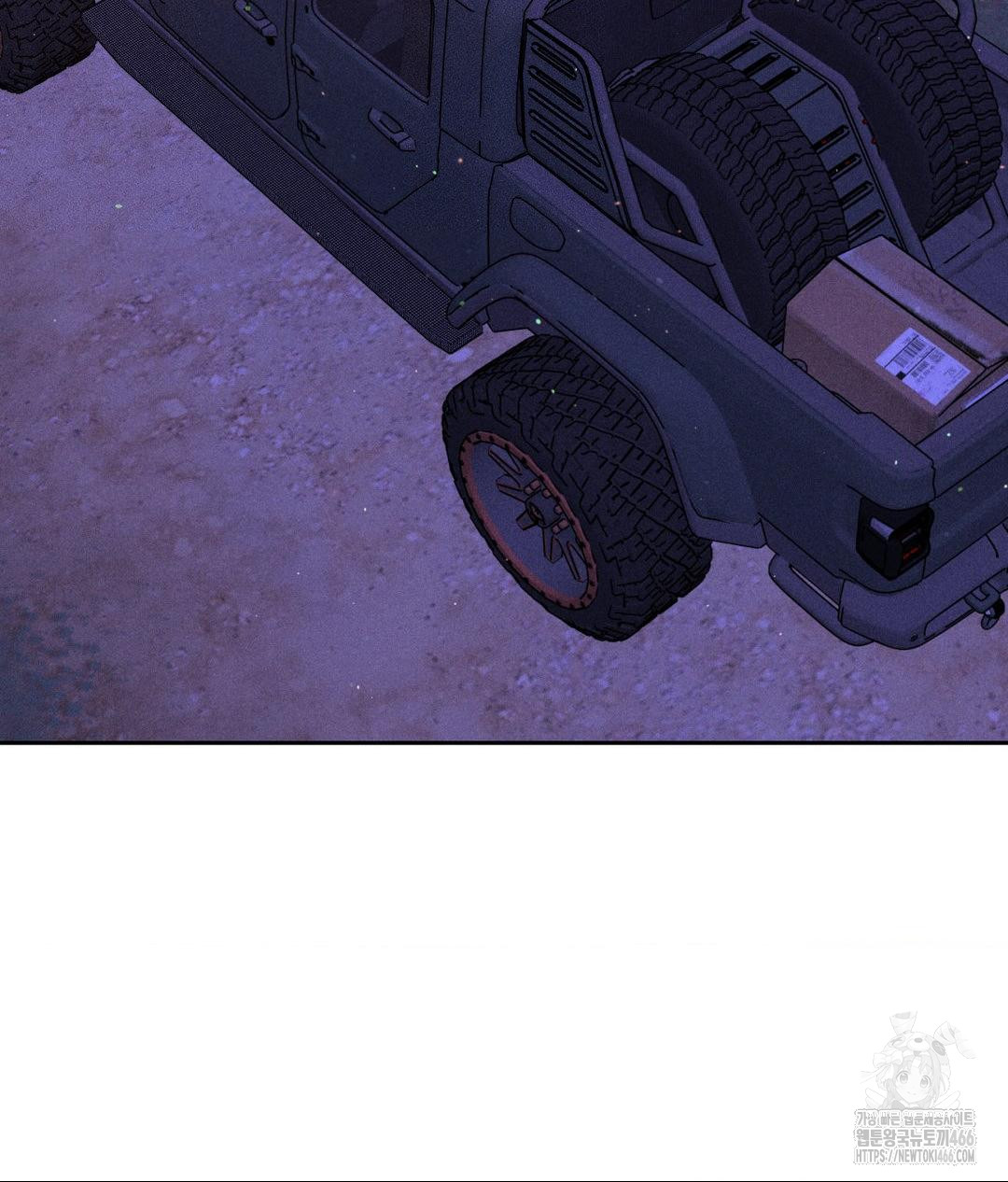 payment-for-the-ride-raw-chap-8-95