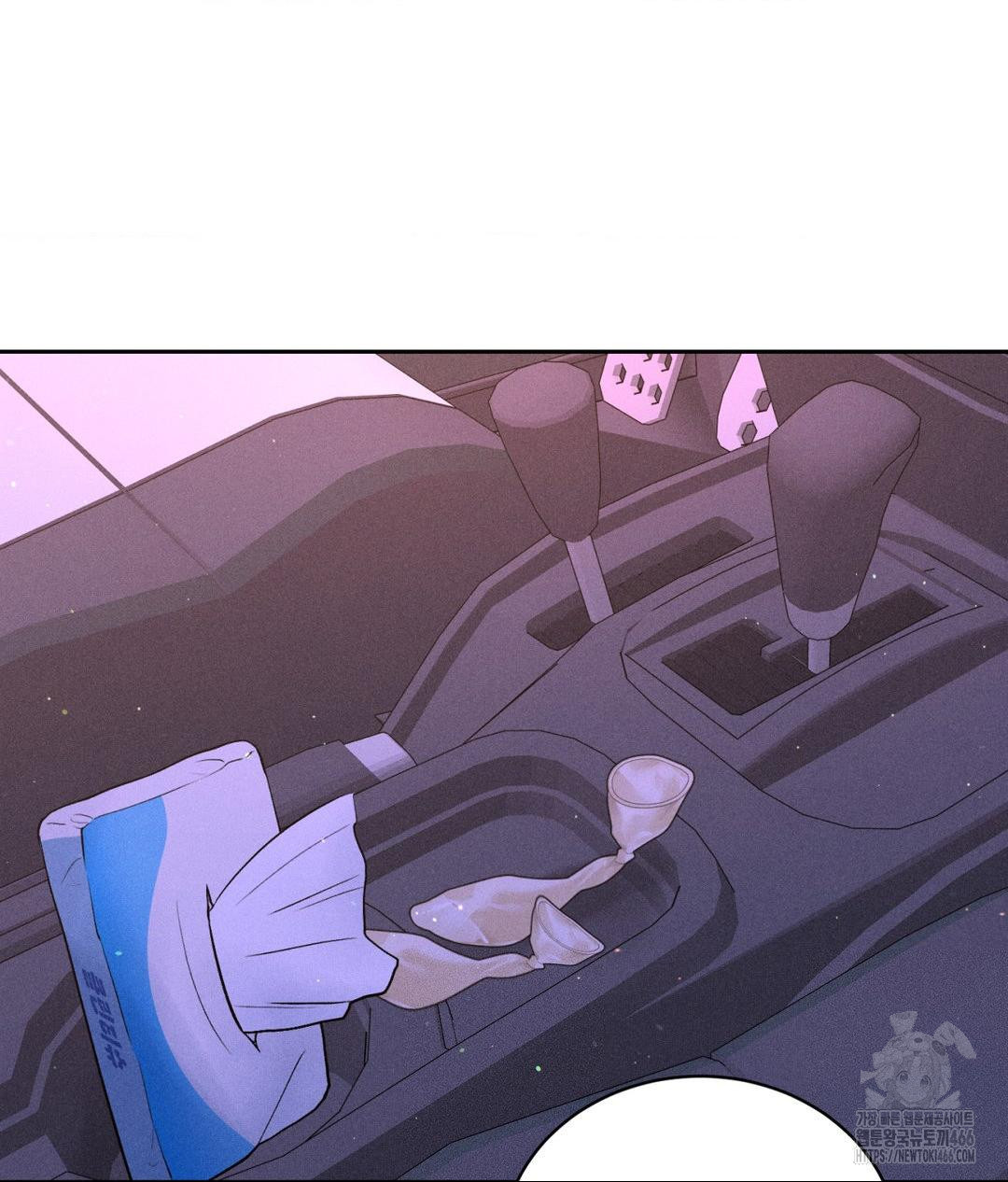 payment-for-the-ride-raw-chap-8-96