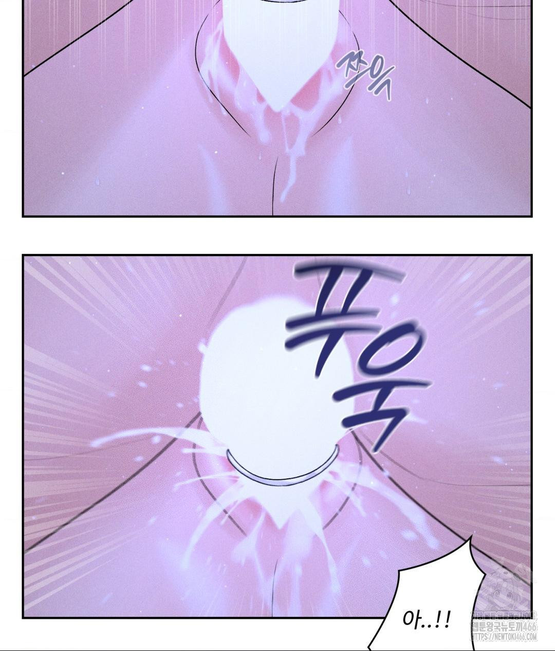 payment-for-the-ride-raw-chap-9-32