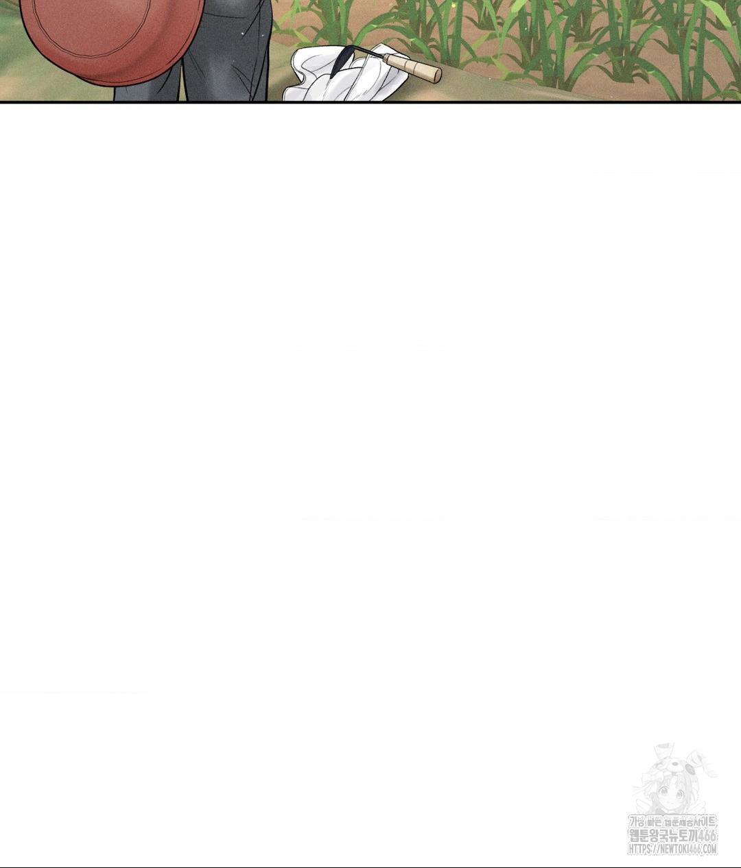 payment-for-the-ride-raw-chap-9-39