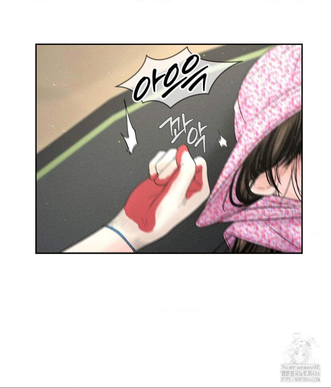payment-for-the-ride-raw-chap-9-40