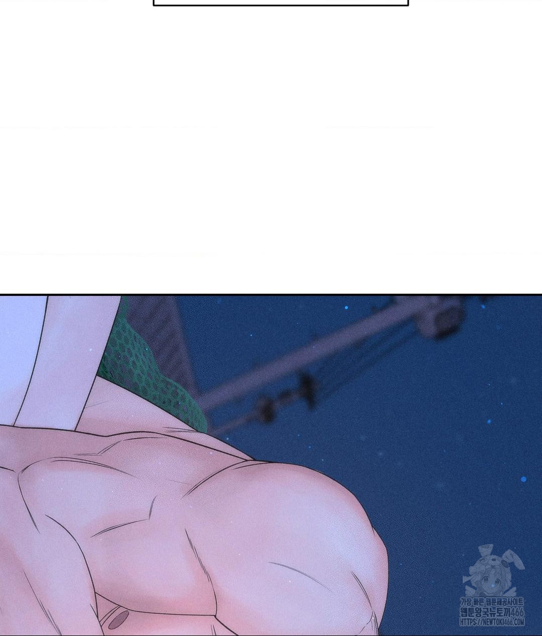 payment-for-the-ride-raw-chap-9-52