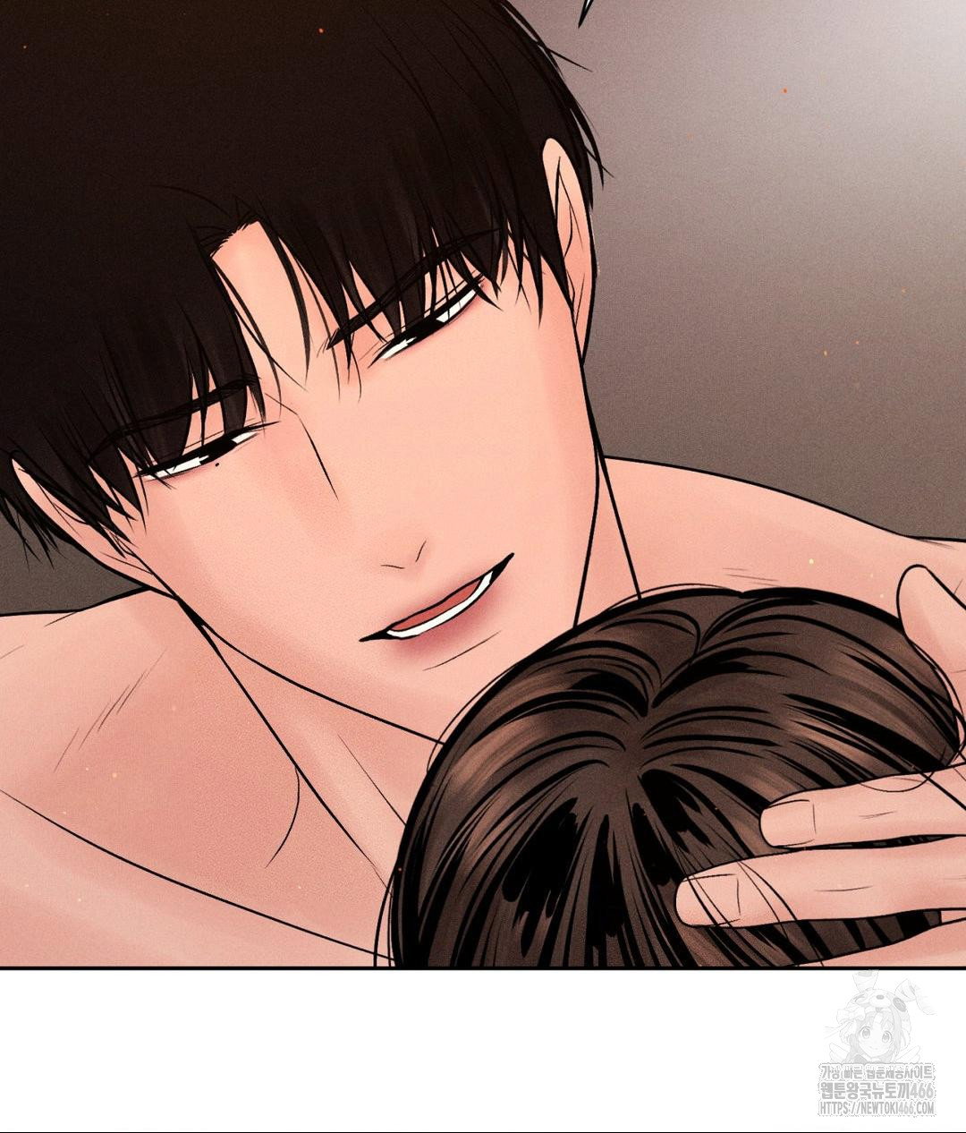payment-for-the-ride-raw-chap-9-63