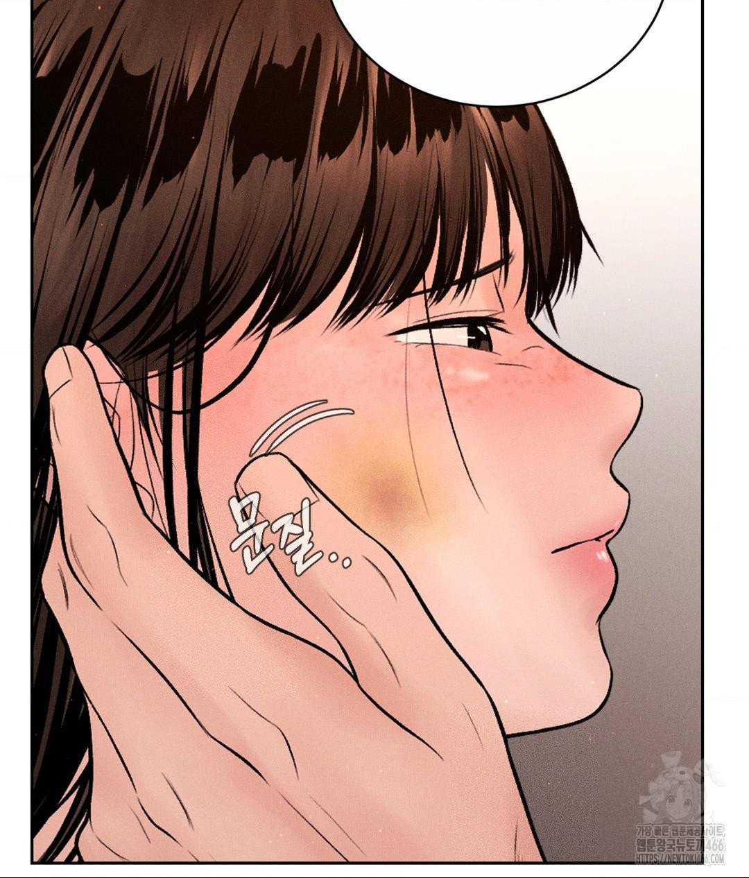 payment-for-the-ride-raw-chap-9-69