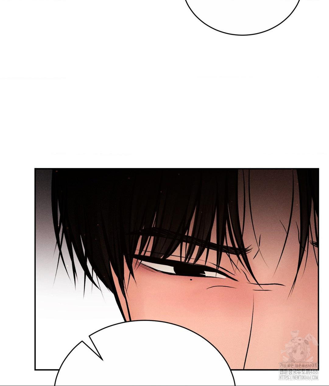 payment-for-the-ride-raw-chap-9-80
