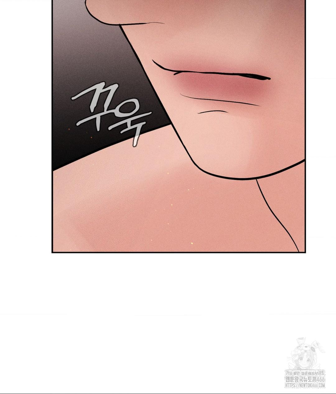 payment-for-the-ride-raw-chap-9-82