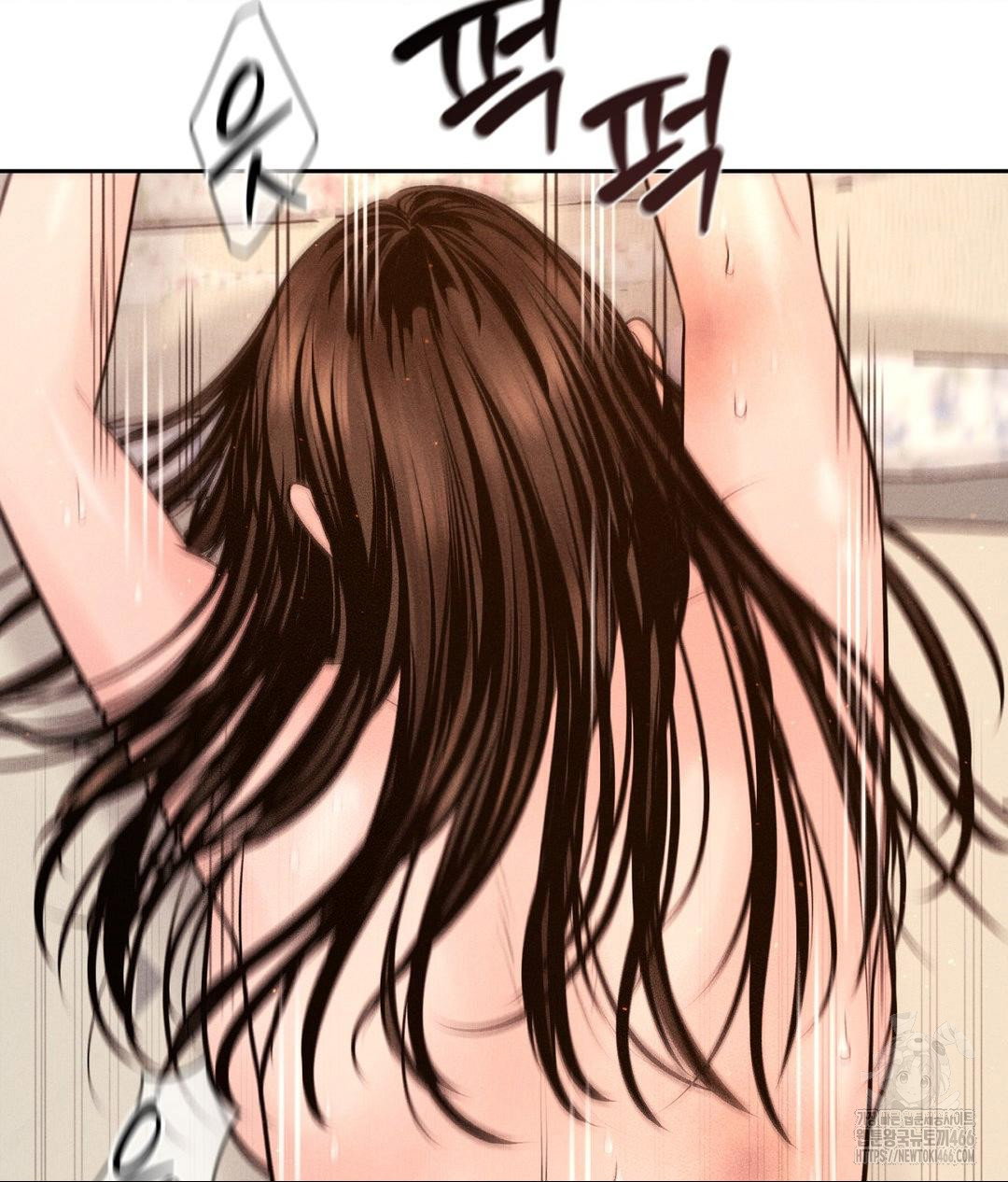 payment-for-the-ride-raw-chap-9-85