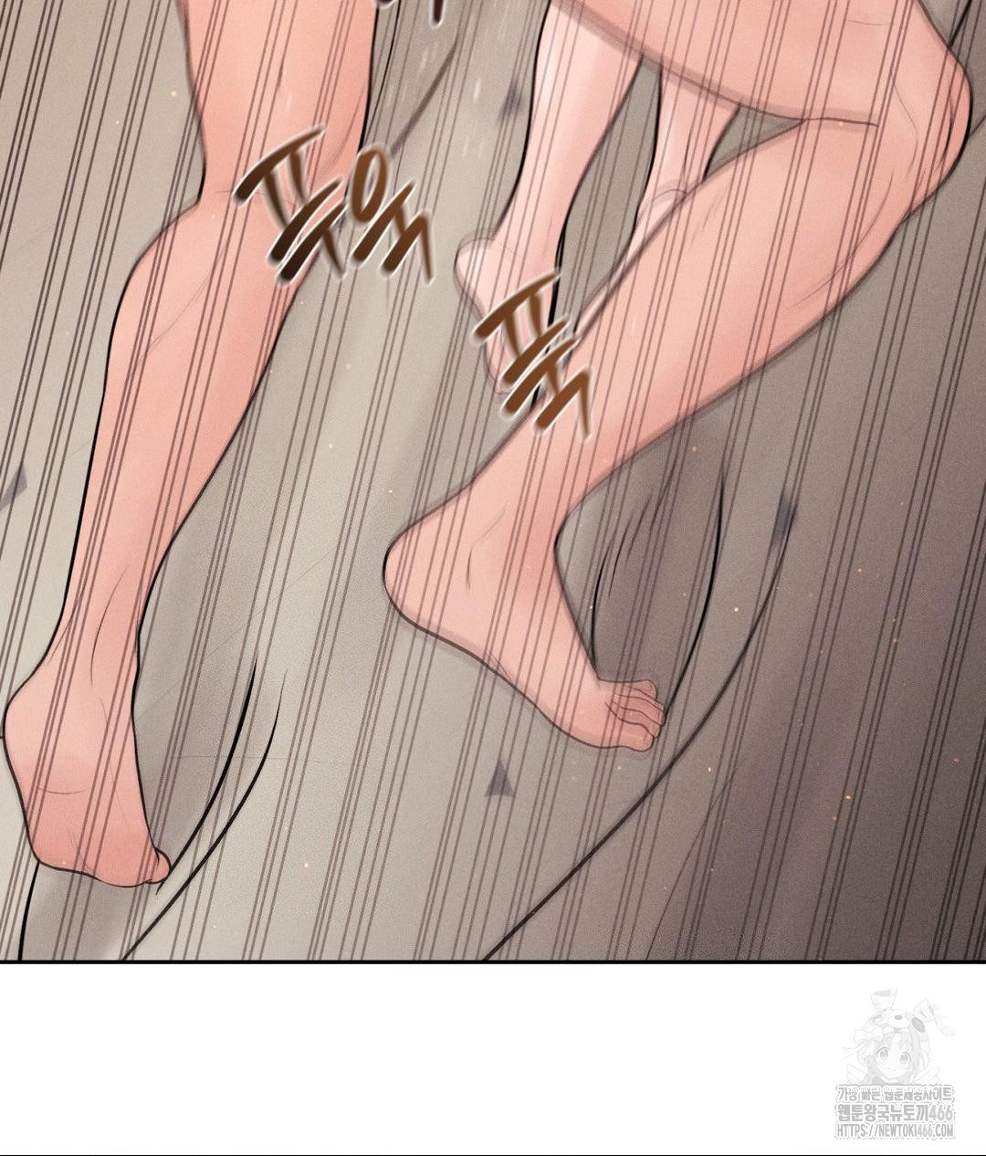 payment-for-the-ride-raw-chap-9-89