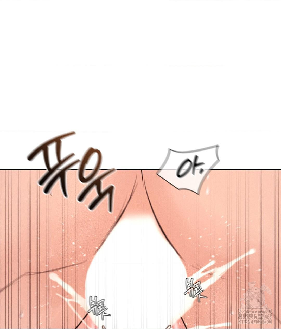 payment-for-the-ride-raw-chap-9-90