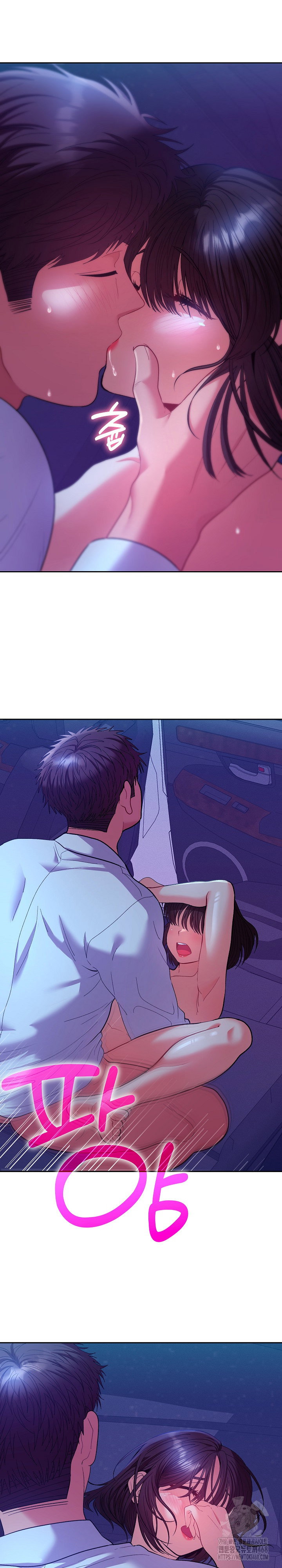 everyones-man-raw-chap-21-18