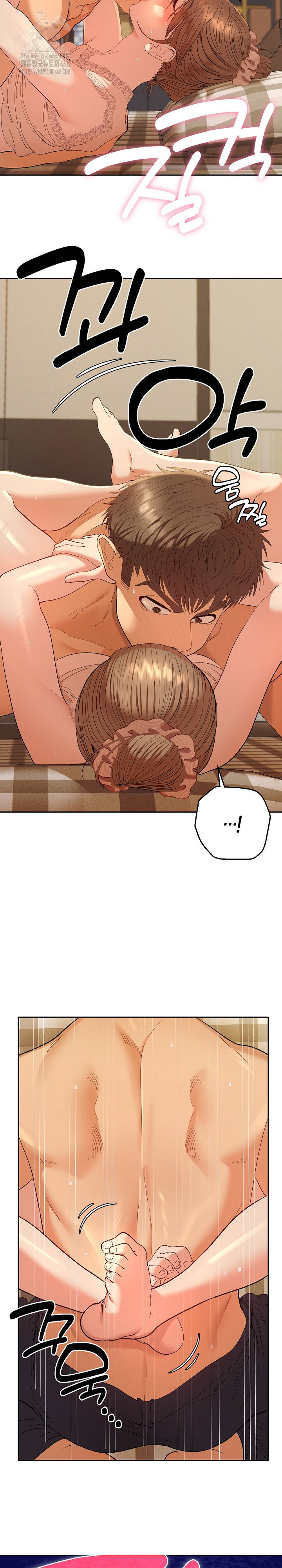 everyones-man-raw-chap-26-3