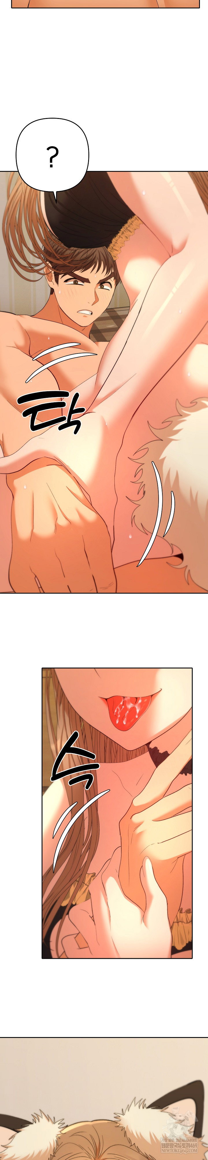 everyones-man-raw-chap-27-25