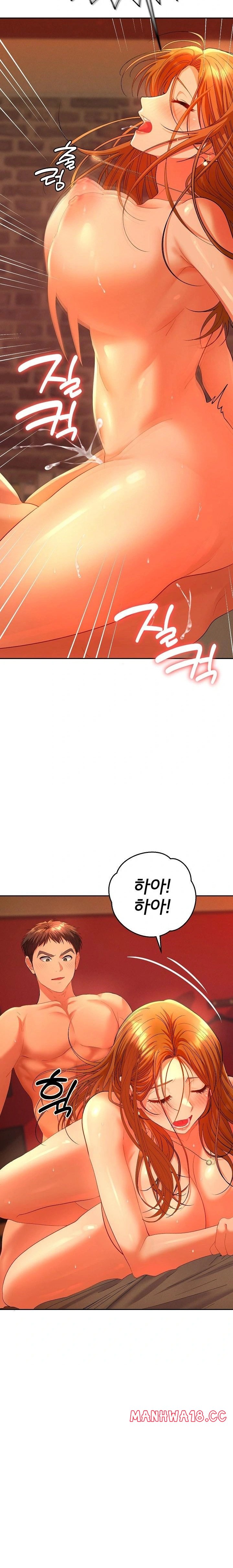 everyones-man-raw-chap-3-9
