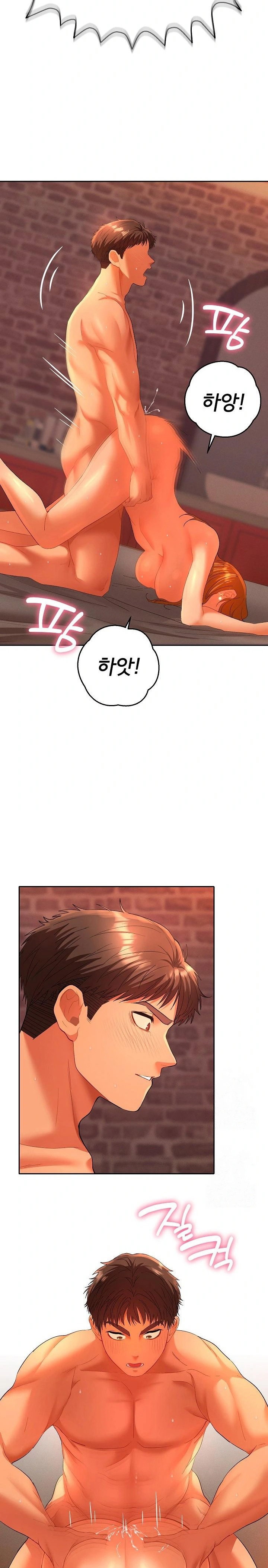 everyones-man-raw-chap-3-13