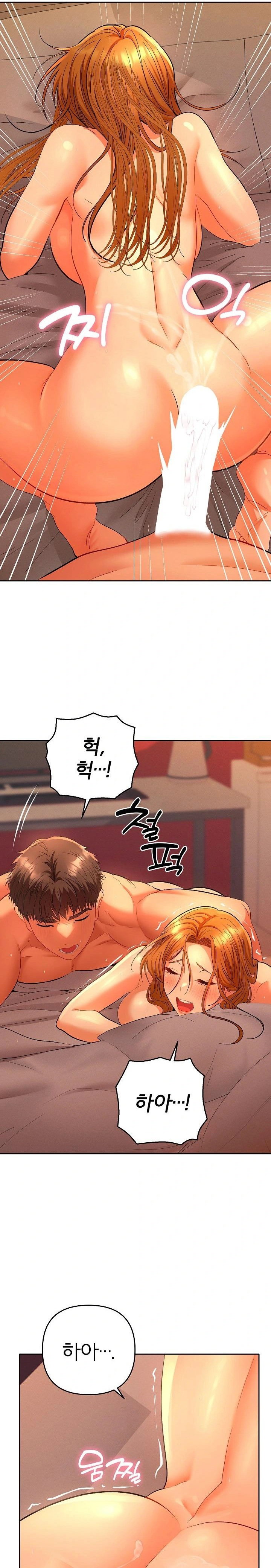 everyones-man-raw-chap-3-17