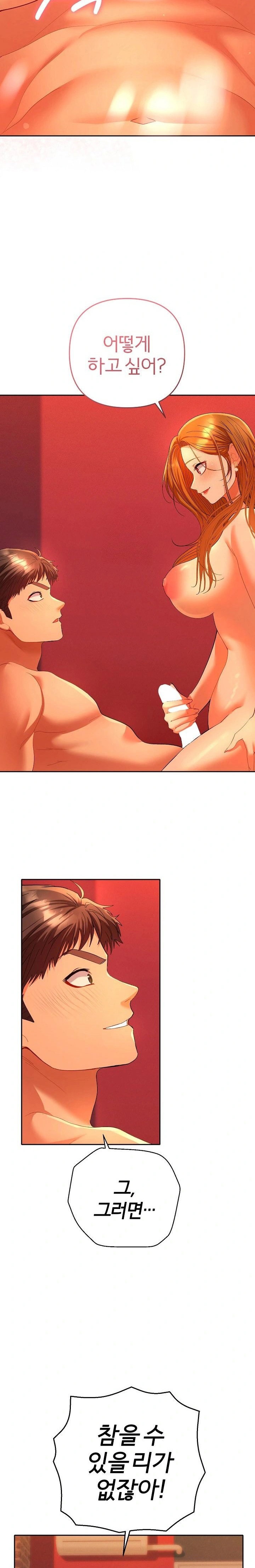 everyones-man-raw-chap-3-29