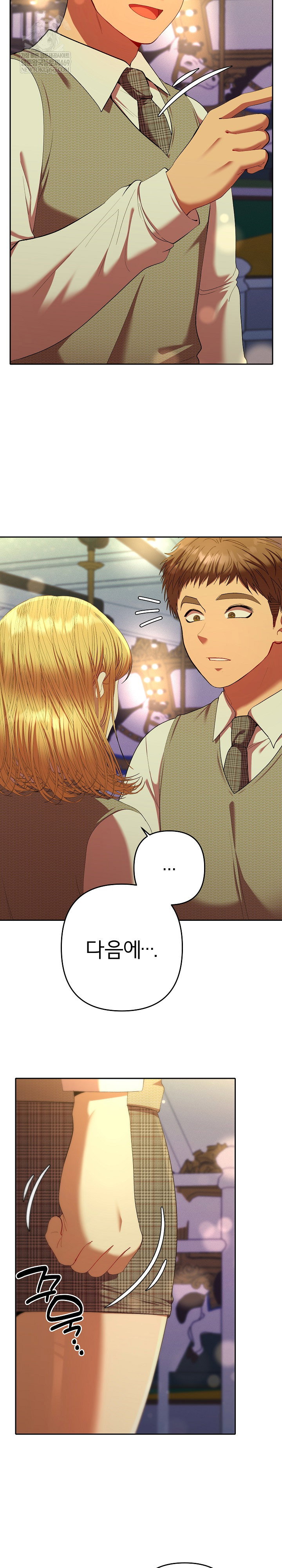 everyones-man-raw-chap-30-24
