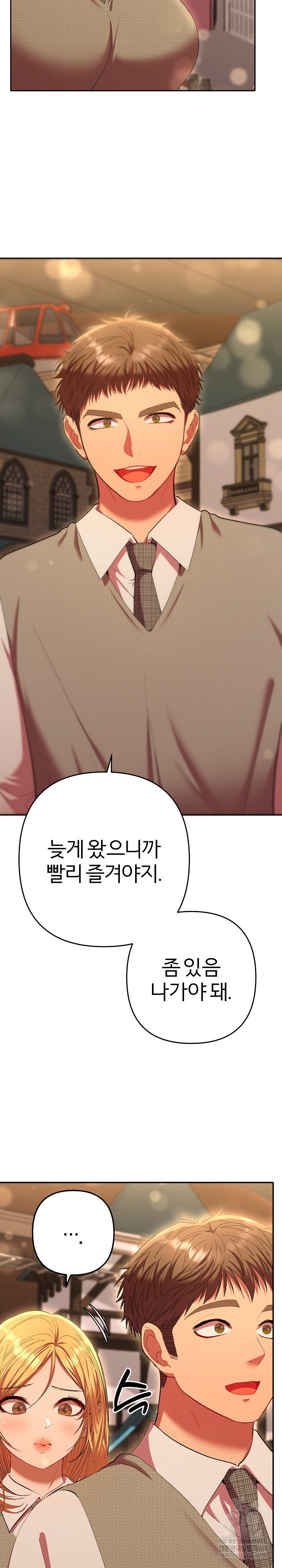 everyones-man-raw-chap-30-2
