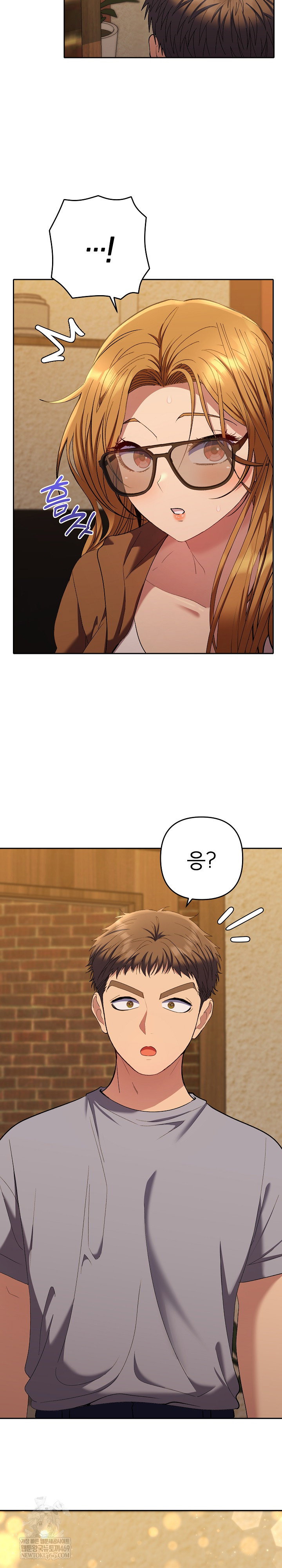 everyones-man-raw-chap-37-36