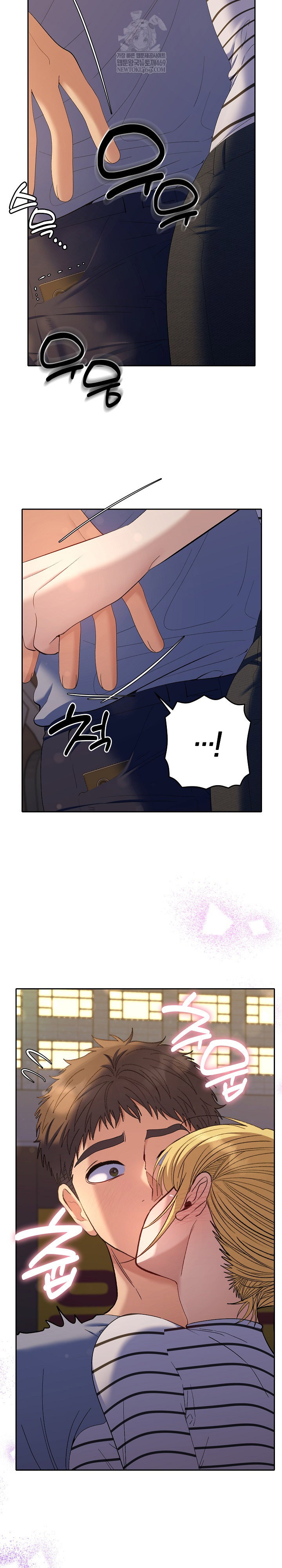 everyones-man-raw-chap-39-11