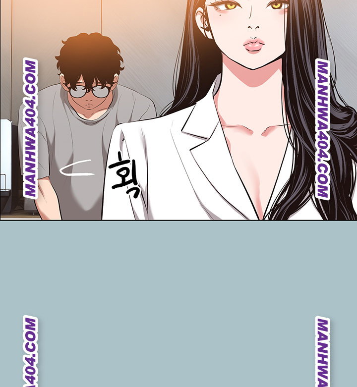 sorry-i-have-no-intention-of-dating-raw-chap-12-24