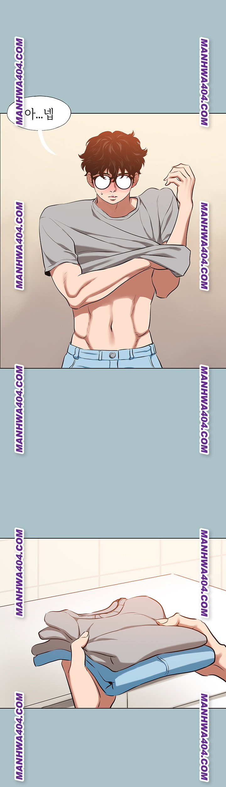 sorry-i-have-no-intention-of-dating-raw-chap-12-37